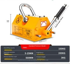 Powerful Magnetic Disk Lifting Device Magnetic Steel Plate Lifting Device