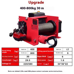 Winch Home Small Hanging Crane Fast Electric Hoist Mute Lifting Machine Winch