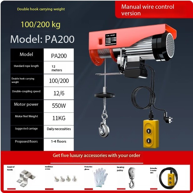 Electric Hoist Crane 220V Electric Winch Steel Electric Lift Small Crane