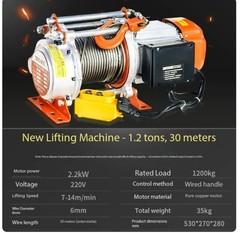 Electric Winches, Electric Hoists, Lifting Equipment, Cranes, Electric Winches