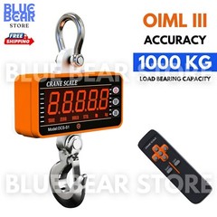 Heavy Duty Industrial Digital Hanging Crane Scale For Farm Factory Auto Garage