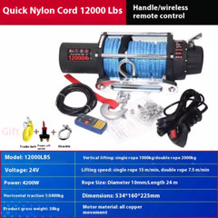 Electric Winch Car Winch Self-rescue Trailer Electric Hoist Small Winch Crane
