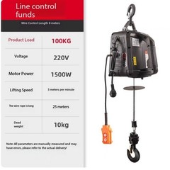 Portable Electric Hoist 220v Small Crane Lifting Electromechanical Hoist