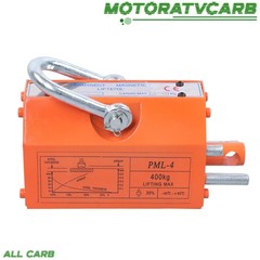 ALL-CARB 880 lbs Permanent Magnetic Lifter Lifting Magnet 2.5 Safety Factor