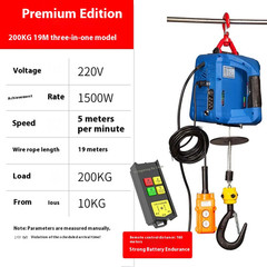 Miniature Electric Small Hoist 220v Crane Home Lifting Hoist Portable Hoist