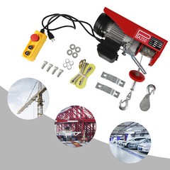 510W Electric Hoist Winch Hoist Crane Lift 551LBS 110V with Wired Remote Control