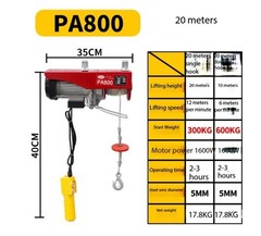 Micro Electric Hoist, Household Small Hoist, 220V Small Lifting Machine