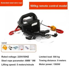 Electric Hoist 220v Small 1 Ton Hook Lifter Crane Hook Type Electric Hoist Home