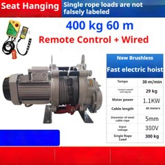 Electric Hoist 220V Crane Brushless Super Fast Lifting Hoist Winch Home Use