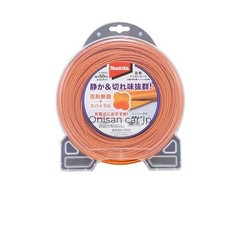 NEW Makita Star-Shaped Nylon Cord 50m A-75627JP