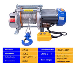 Electric Hoist Home Use Small Electric Lifter/Winch / Lifting Crane 220V
