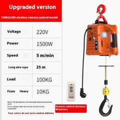 Remote Wireless Control Crane Electric Hoist Home Indoor Small Hoist 220V