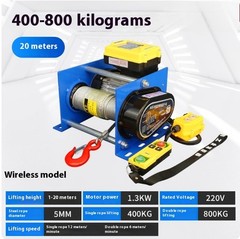 Electric Winch Electric Crane Wire Rope Winch Elevator Home Construction Crane