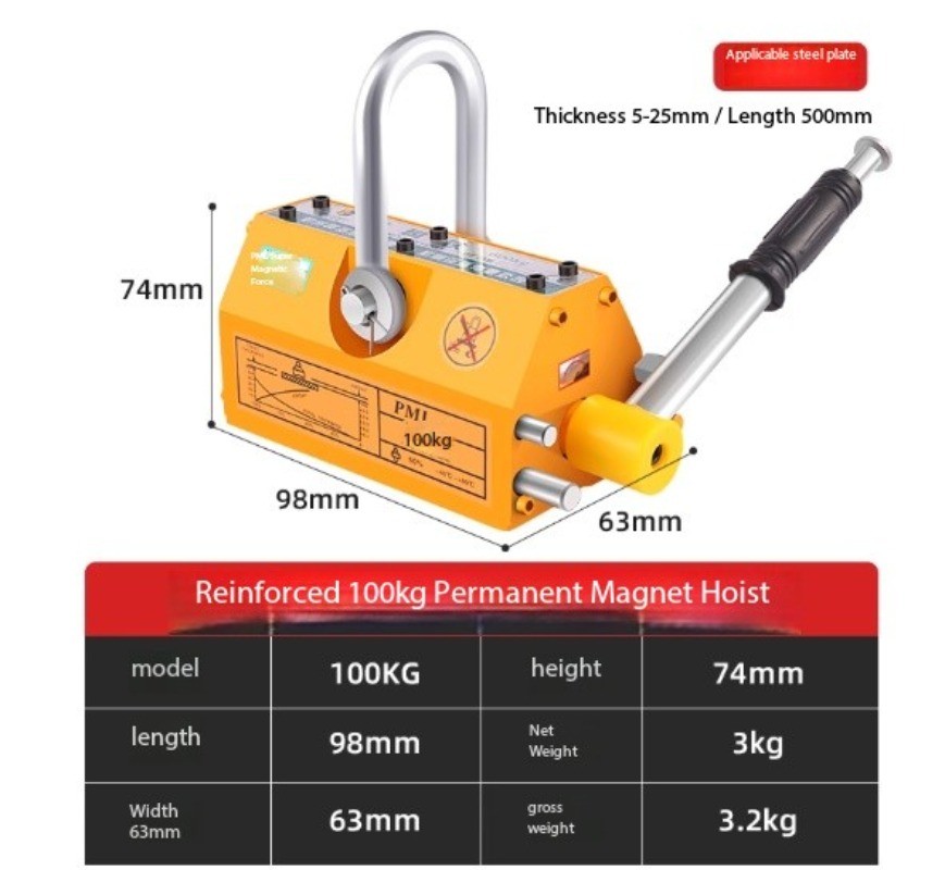 600kg Effort-Saving Design Permanent Magnet Chuck Powerful Magnetic Crane