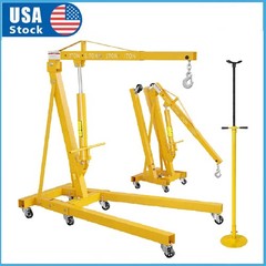2 Ton Folding Engine Hoist Lift ,Hydraulic Shop Crane w/Underhoist Support Stand