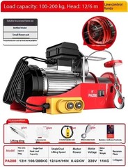 220V Electric Hoist Remote-Controlled Household Micro-Mini Crane 1-Ton Lifter