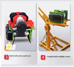 Winch Electric Hoist Small Household Wireless Remote-Controlled Crane 220/380V