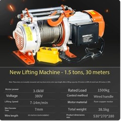 Electric Winches, Electric Hoists, Lifting Equipment, Cranes, Electric Winches