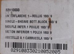 Demag 82910033 Under Bottle 1 Roll 160/9 | B2910033 | 200kg