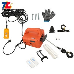 1100lbs 1500W 3in1 Portable Electric Hoist Winch Wire & Wireless Remote Control