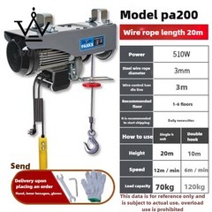 220V Lifting Hoist Hoist Decoration Crane Mini Electric Hoist