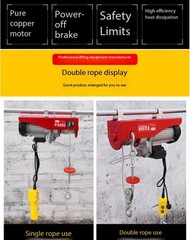 Micro Electric Hoist, Household Small Hoist, 220V Small Lifting Machine