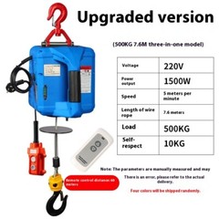 500KG/1100LBS Electric Wireless Hoist Winch Hoist Crane Lift 25ft 220V W/Remote