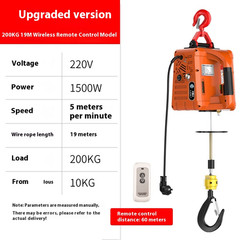 Miniature Electric Small Hoist 220v Crane Home Lifting Hoist Portable Hoist