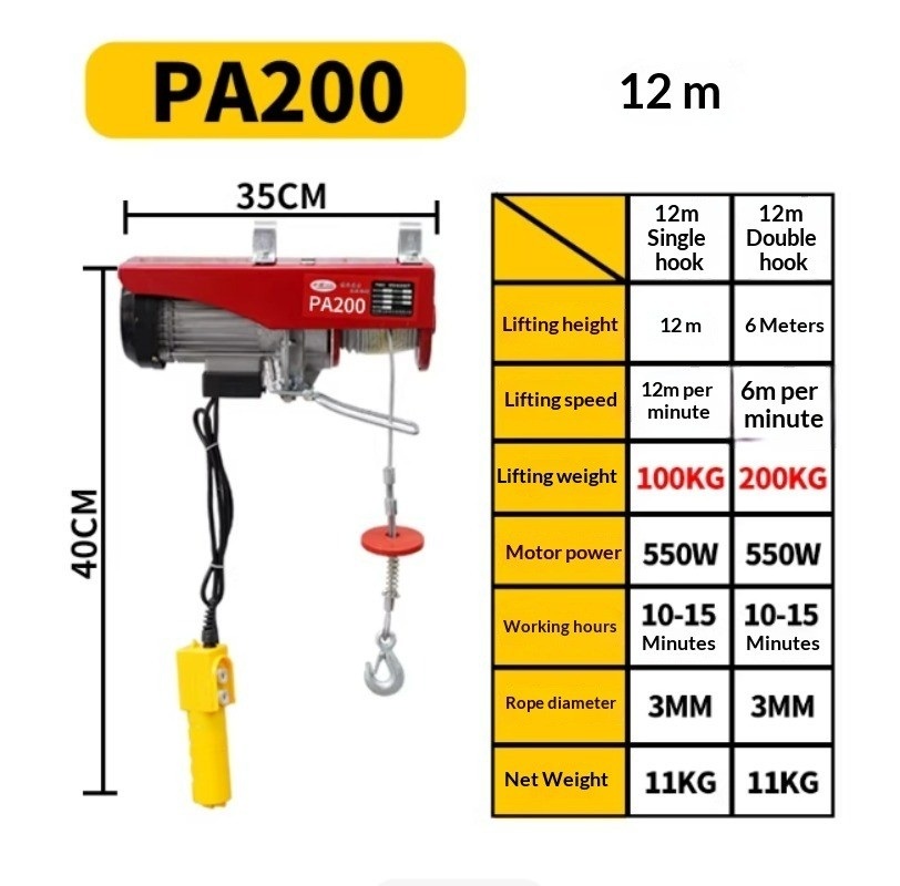 Electric Hoist Home Use Mini Crane 220V Compact Lifter Wireless Remote Control