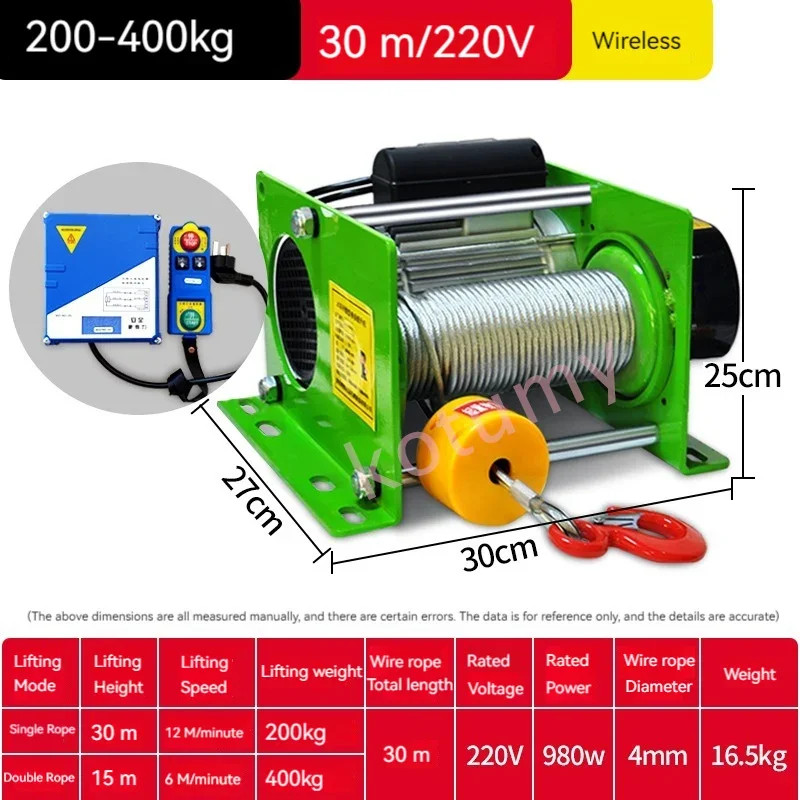 Small 220V Wireless Remote Control Hoist, 1T Electric Hoist Lifting Crane