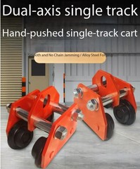 Hand-Pushed and Hand-Pulled Trolleys I-Beam Pulley Blocks Lifting Pulleys