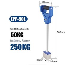 Electrically Controlled Permanent Magnet Lifter Hand-Held Magnetic Chuck