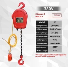 Chain Hoist Electric Hoist 1 T 2 T Crane Remote Control 220V Small Crane Hoist