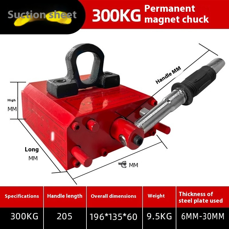 Crane Magnetic Crane Powerful Permanent Magnetic Suction Cup Magnet Spreader
