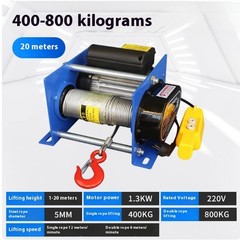 Electric Winch Electric Crane Wire Rope Winch Elevator Home Construction Crane