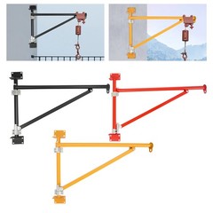 Wall Mount Crane Bracket Alloy Steel Hoist Bracket Crane Swing Arm with Pole