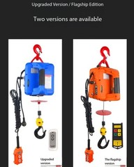 Portable Electric Hoist 220V Mini Crane with Wireless Remote Control for HomeUse