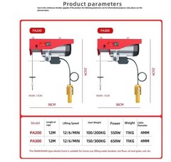 Mini Electric Hoist 220V Household Small Crane 1T/0.5 Ton Winch Pulley