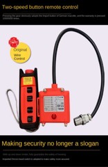 Electric Hoist 220V Adjustable Speed Home Lifting and Hoisting Machine