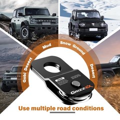 4.8T Heavy Duty Winch Snatch Block, 10,500 lbs Working Load, for Synthetic Ro…