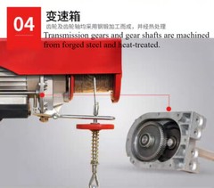 Wire Rope Electric Hoist Crane Small Home Winch Crane Small Hoist Hook Lifter