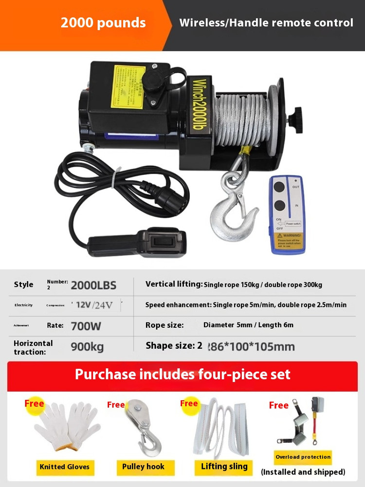 Electric Winch 12V/24V Vehicle-mounted Small Crane Winch for Off-road Vehicles