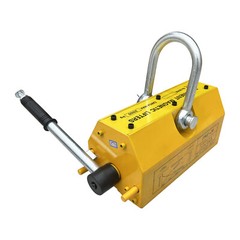 2000KG Magnetic Lifter Crane Hoist Lifting Magnet Safety Rate Lifting Magnet
