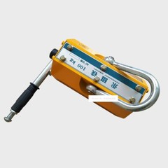 100/200KG Strong Magnetic Crane Efort Saving Design Permanent Magnet YS-100/200