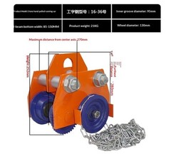 Manual Trolley 0.5/1/2/3/t Ton I-Beam Pulley Block Lifting Hoist Monorail Crane