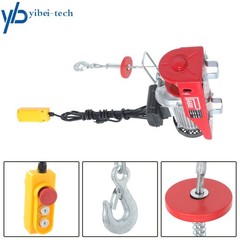 1320LBS Mini Electric Hoist,110V with Wire Remote Control & Single/Double Sling