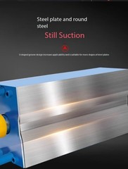 Magnetic Lifter 600KG Magnetic Disk Industrial Magnetic Lifting Device