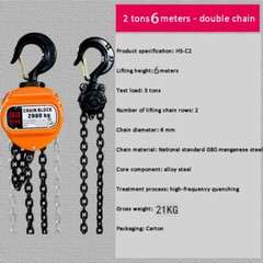 Triangular Hand Hoist 1 Ton 2 Tons 3 Tons Manual Chain Down Small Crane