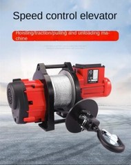 Brushless Adjustable Speed Frequency Small Diamond Hoist 220V Home Crane