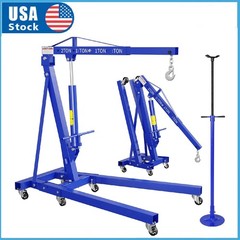 2 Ton Engine Hoist Folding Cherry Picker Lift w/ 3/4Ton Underhoist Support Stand